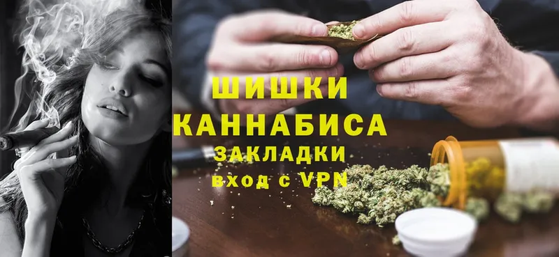 МЕГА зеркало  Зеленокумск  МАРИХУАНА LSD WEED  как найти закладки 